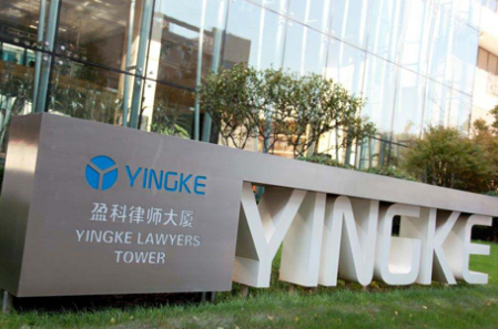 选择上海取保候审律师可以从哪些方面进行考察